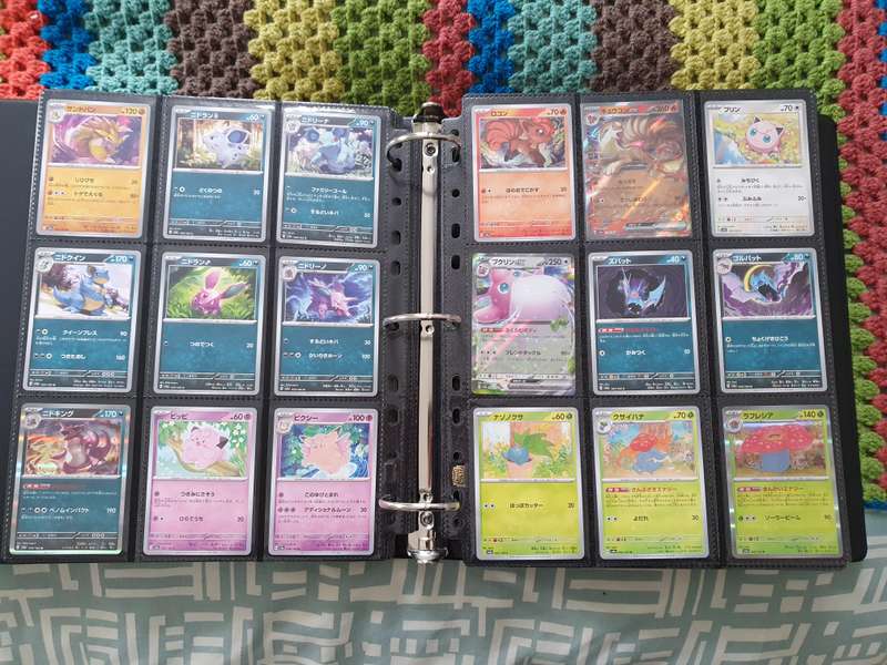 Pokemon TCG SV2a Japanese 151 Complete Base Set  Cards 1-165