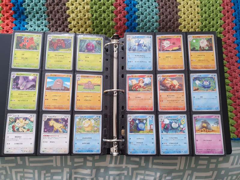 Pokemon TCG SV2a Japanese 151 Complete Base Set  Cards 1-165