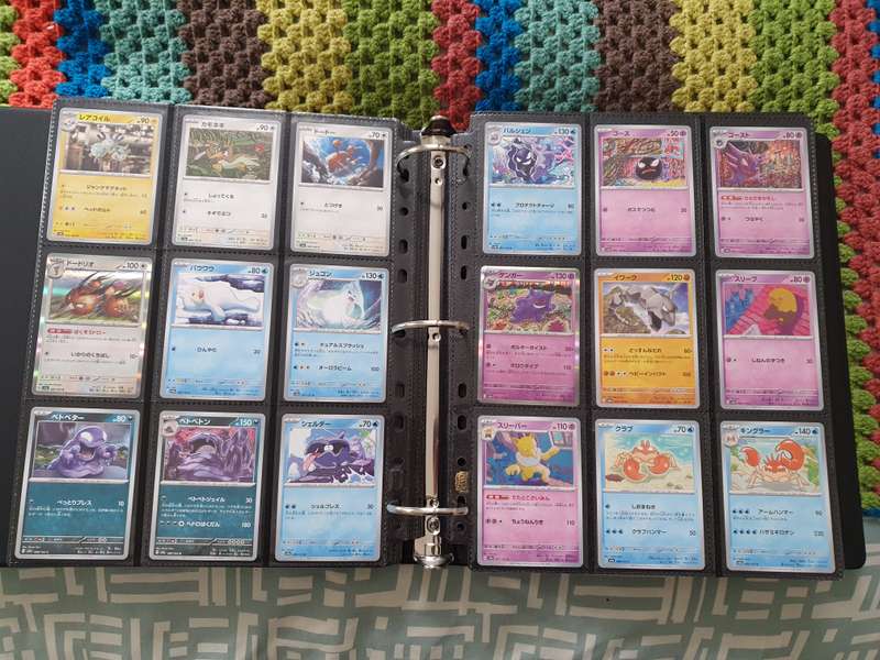 Pokemon TCG SV2a Japanese 151 Complete Base Set  Cards 1-165