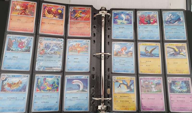 Pokemon TCG SV1S Japanese Scarlet ex Complete Base Set Cards 1-78