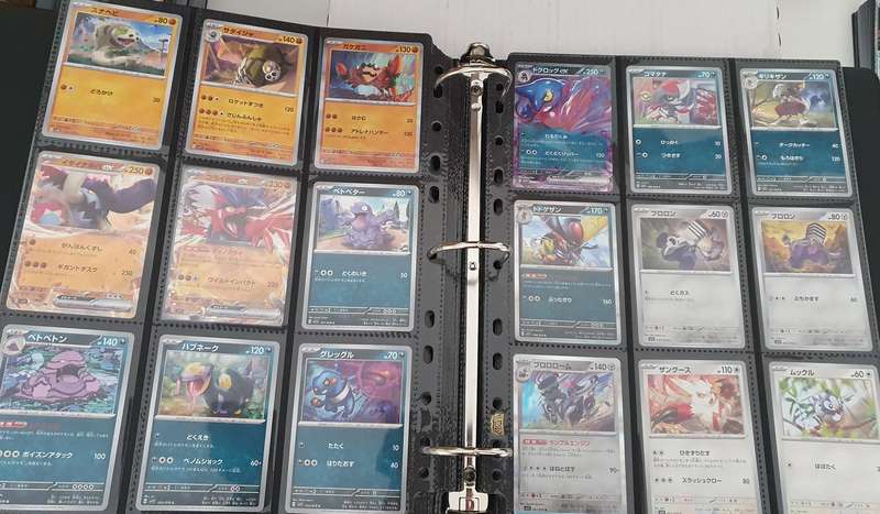 Pokemon TCG SV1S Japanese Scarlet ex Complete Base Set Cards 1-78