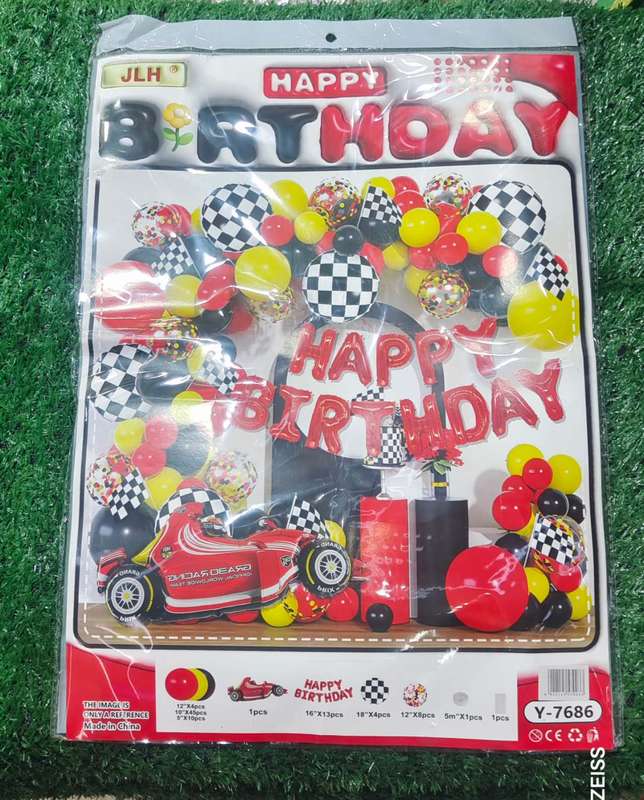 Balloon Set
