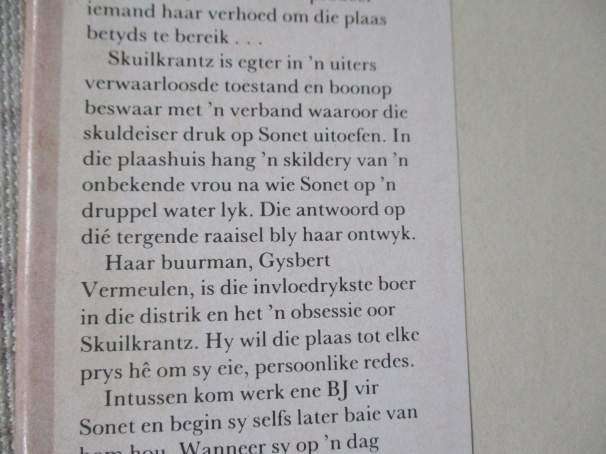 ERFGENAAM VAN SKUILKRANTZ - CHRISTO VAN DER MERWE