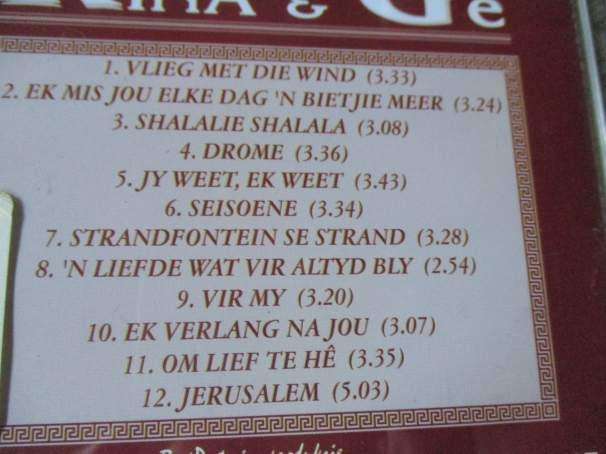 RINA & GE ( CD )