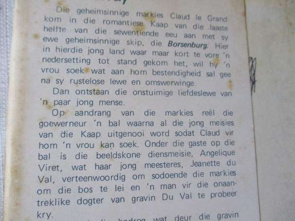 SEILE OP DIE HORISON - ENA MURRAY