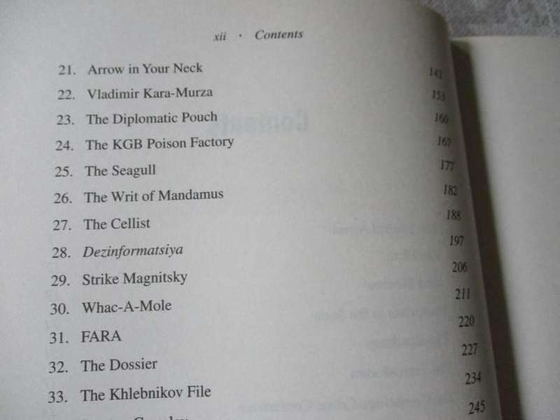 FREEZING ORDER - BILL BROWDER