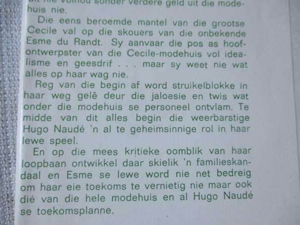 GELEENDE SKOENE - JOHAN VORSTER
