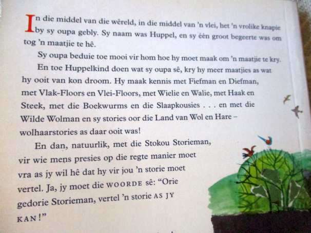HUPPEL EN SY MAATS - W.O. KUHNE , ALIDA BOTHMA