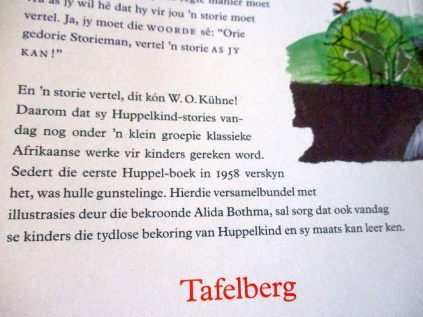 HUPPEL EN SY MAATS - W.O. KUHNE , ALIDA BOTHMA