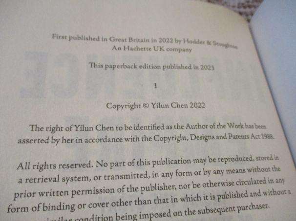INFLUENCE EMPIRE - THE STORY OF TENCENT & CHINA'S TECH AMBITION - LULU YILUN CHEN