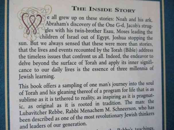 THE INSIDE STORY - A CHASSIDIC PERSPECTIVE ON BIBLICAL EVENTS, ENCOUNTERS AND PERSONALITIES - YANKI