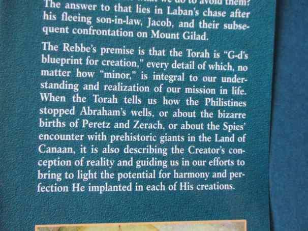 THE INSIDE STORY - A CHASSIDIC PERSPECTIVE ON BIBLICAL EVENTS, ENCOUNTERS AND PERSONALITIES - YANKI