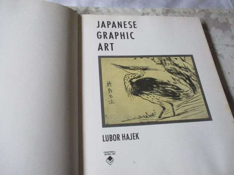 JAPANESE GRAPHIC ART - LUBOR HAJEK