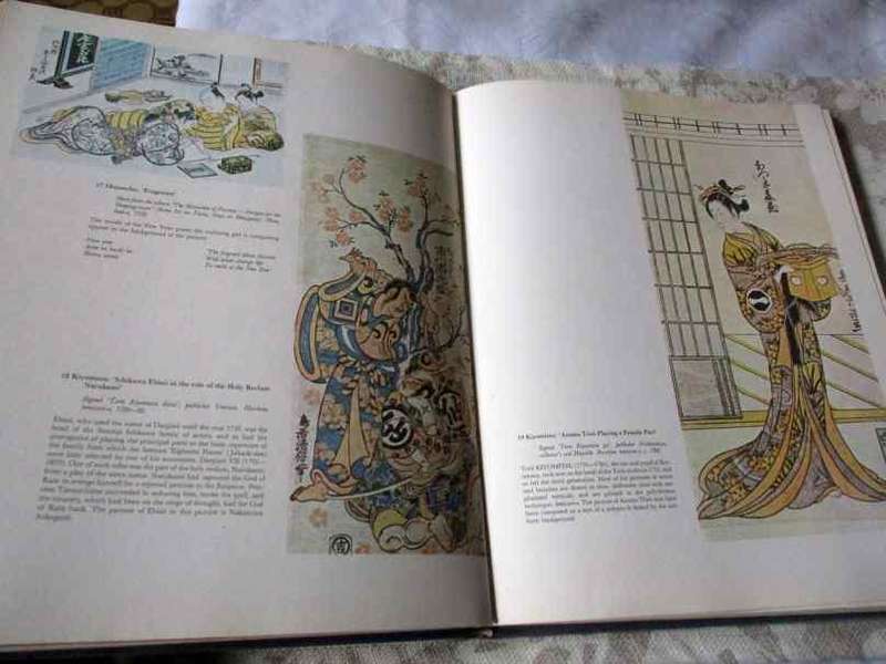 JAPANESE GRAPHIC ART - LUBOR HAJEK