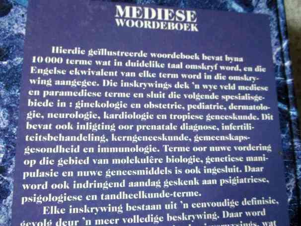 MEDIESE WOORDEBOEK- VERTALEND EN VERKLAREND - ALLEN & HANBURYS - OXFORD