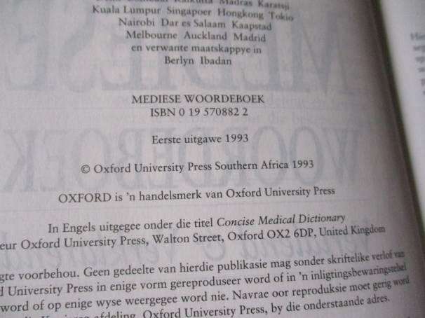 MEDIESE WOORDEBOEK- VERTALEND EN VERKLAREND - ALLEN & HANBURYS - OXFORD