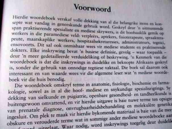 MEDIESE WOORDEBOEK- VERTALEND EN VERKLAREND - ALLEN & HANBURYS - OXFORD