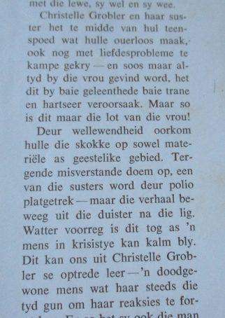 DIE NAGTEGAAL SING - ELA SPENCE