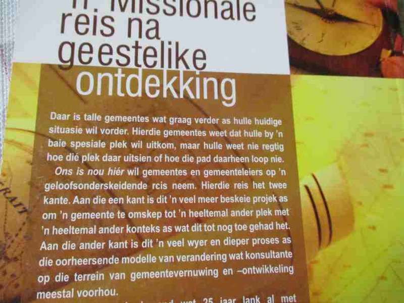ONS IS NOU HIER - N' MISSIONALE ONTDEKKINGSREIS - PATRICK KEIFERT