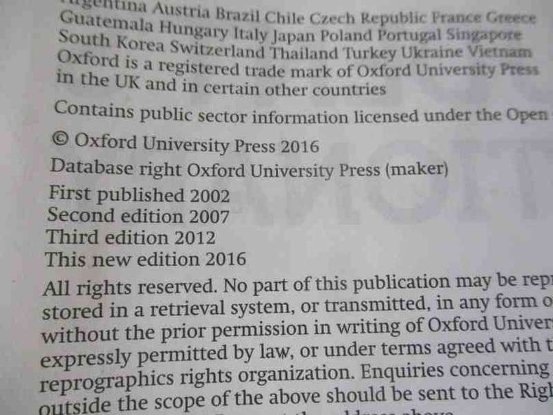 OXFORD STUDENT'S DICTIONARY ( 2016 )