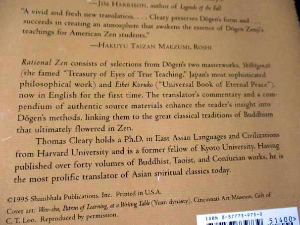 RATIONAL MODE - THE MIND OF DOGEN ZENJI - THOMAS CLEARY