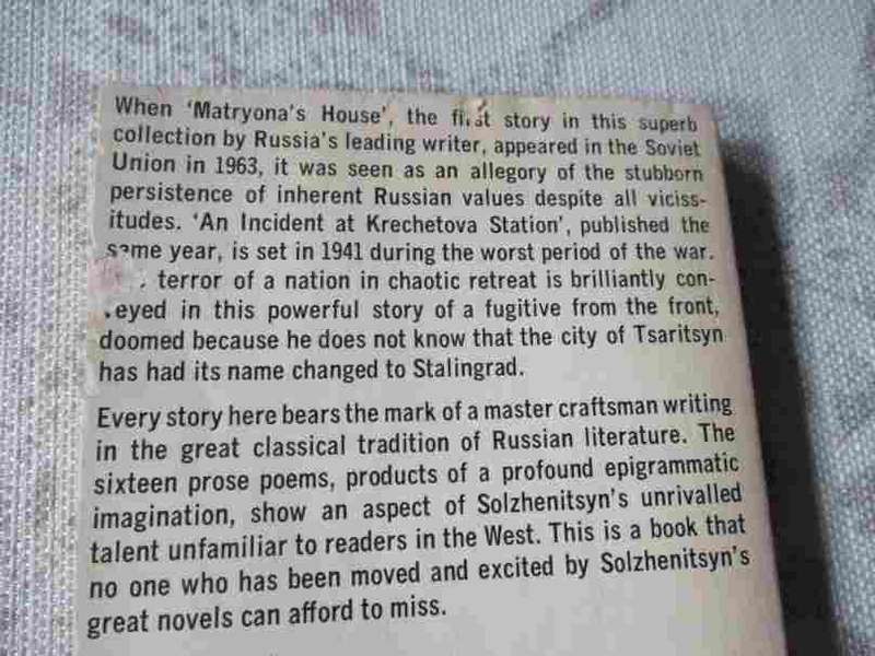 STORIES AND PROSE POEMS - SOLZHENITSYN