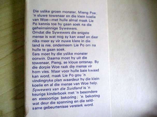 SYWEWERS VA DIE SUIDLAND - JEAN RUSSELL LARSON