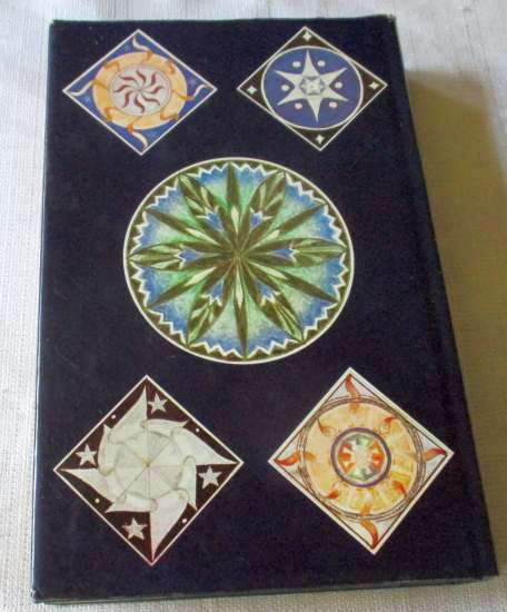 THE SILMARILLION - J.R.R. TOLKIEN ( FIRST EDITION HARDCOVER 1977 )