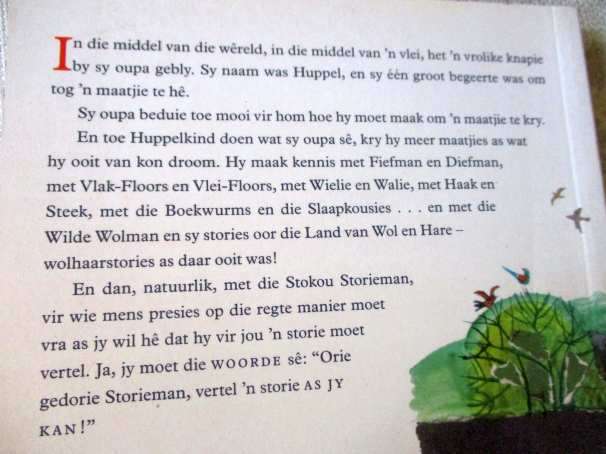 HUPPEL EN SY MAATS - W.O. KUHNE , ALIDA BOTHMA