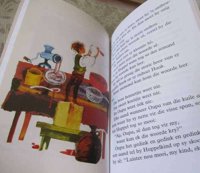 HUPPEL EN SY MAATS - W.O. KUHNE , ALIDA BOTHMA
