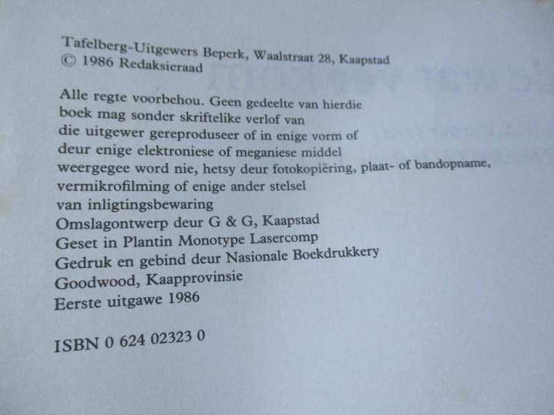 WOORDE WAT VER KOM - DIE LITERATUUR VAN DIE OU TESTAMENT DEEL 1 - FERDINAND DEIST & WILLEM VORSTER