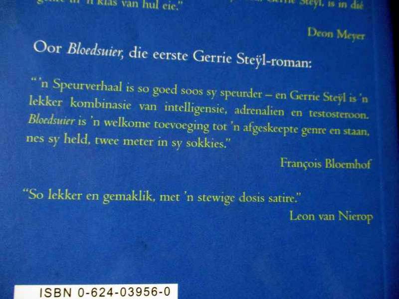 WREKER - LAMBERT VISSER