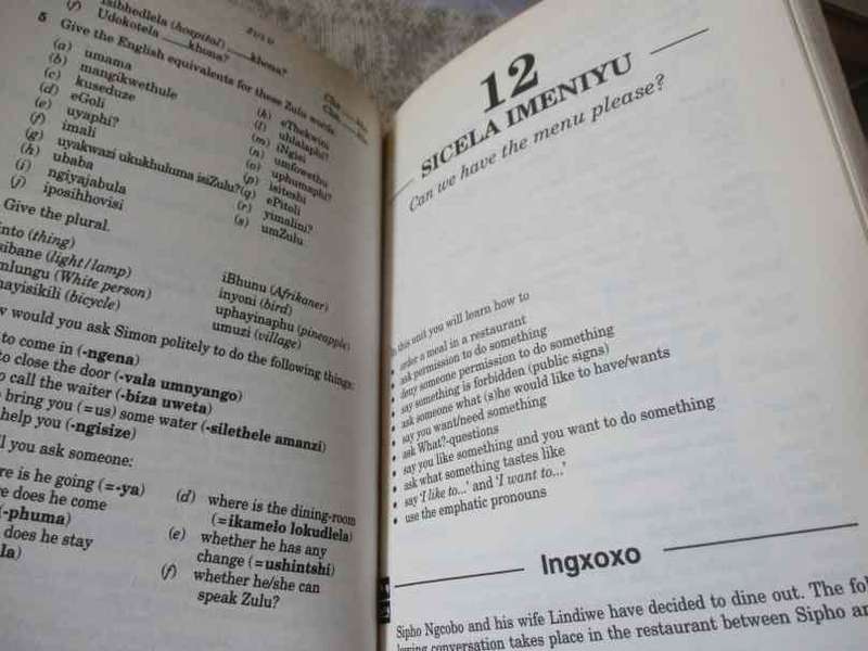 ZULU - ARNETT WILKES AND NICHOLIAS NKOSI - TEACH YOURSELF