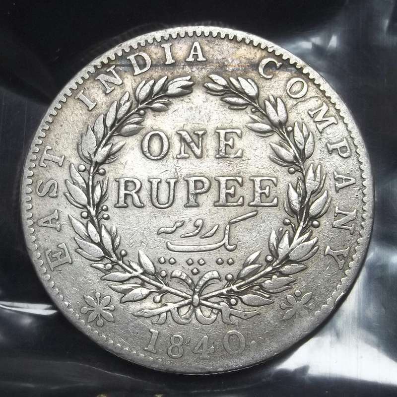 East India Company 1 Rupee 1840 - Calcutta Mint