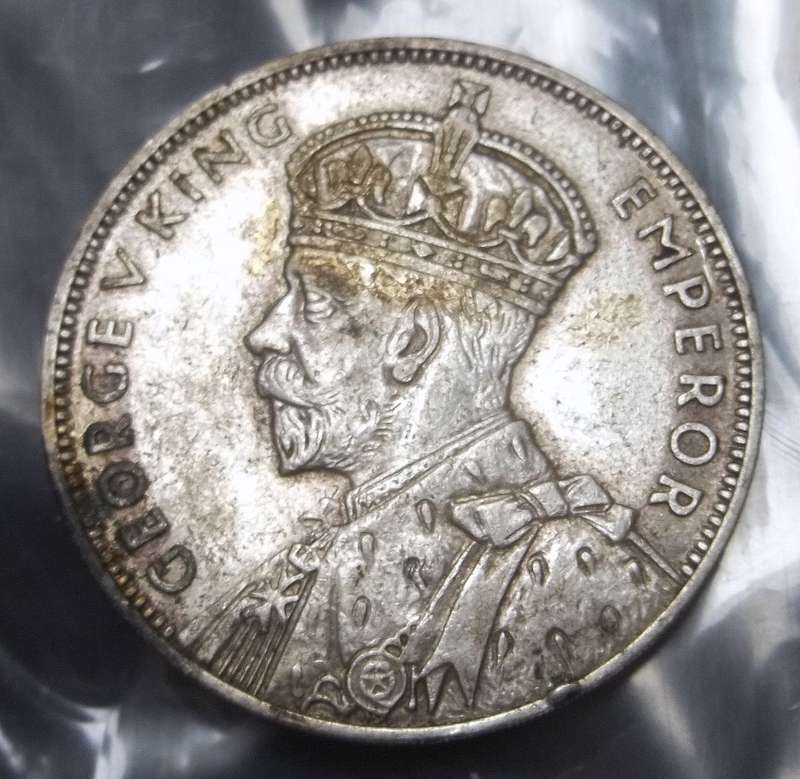 Mauritius 1 Rupees 1934
