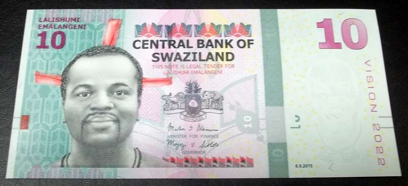 eSwatini 10 Emalangeni 2015 - UNC condition - VISION 2022
