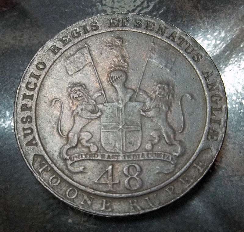 India - Madras 1/48 Rupee 1797 - Great condition