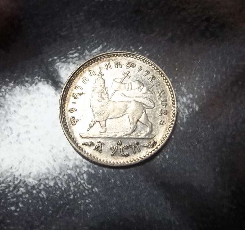 Ethiopia 1 Gersh 1897 - Beautiful condition