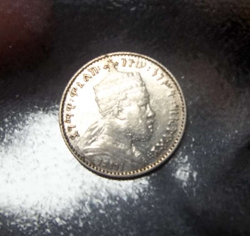 Ethiopia 1 Gersh 1897 - Beautiful condition