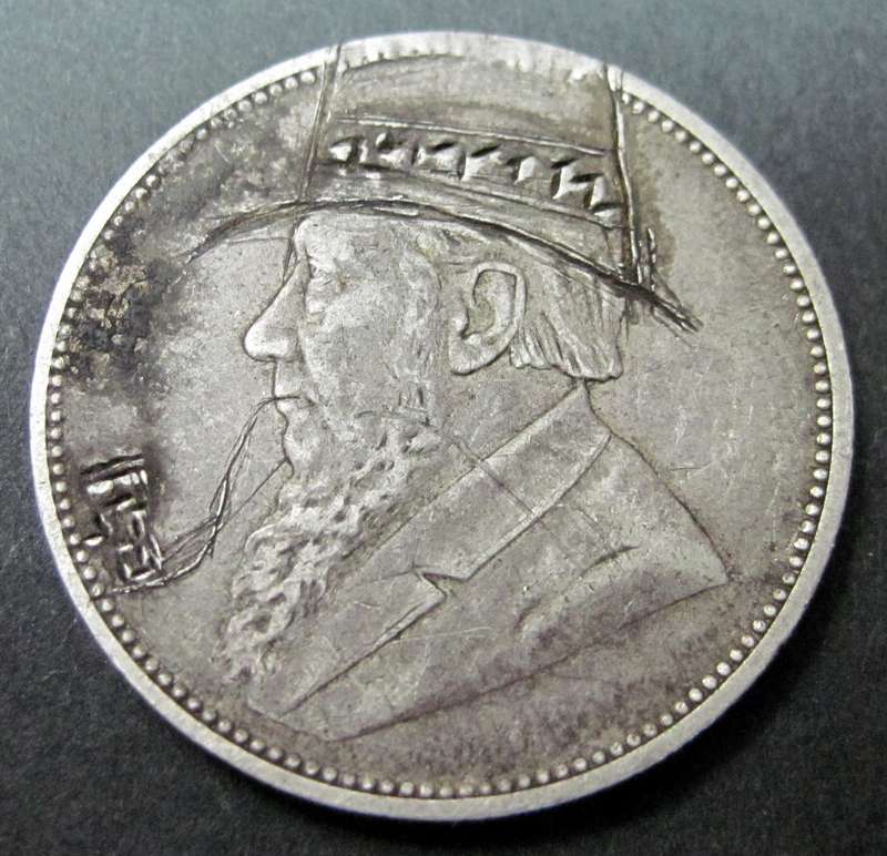 Boer War - Trench Art - ZAR 2 Shillings coin