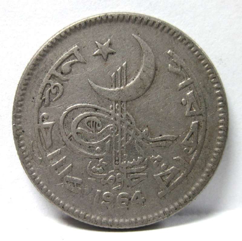 *R1 Auction* Pakistan 50 Paisa 1964