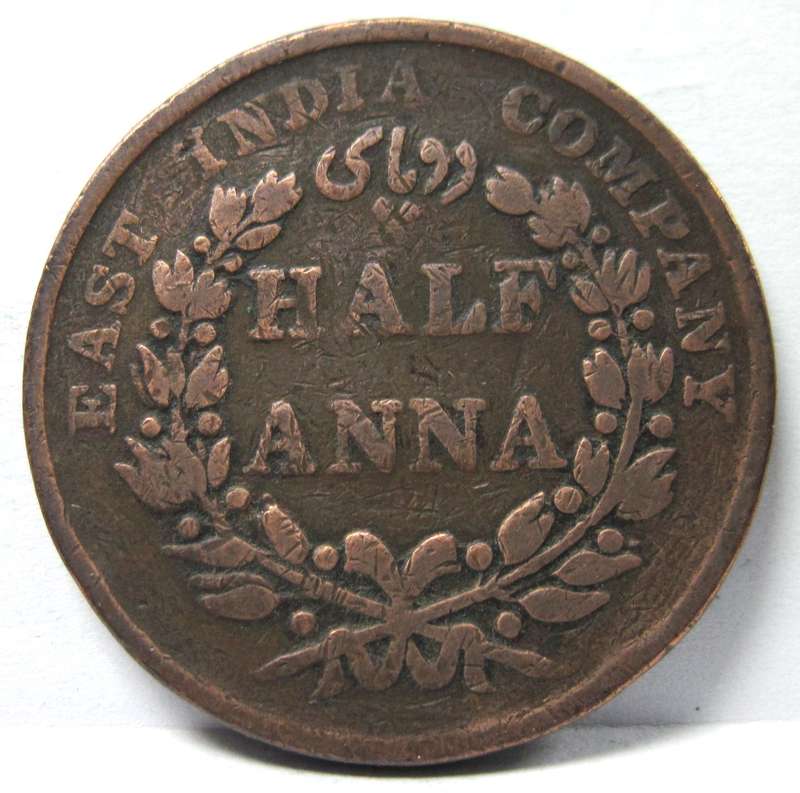 *R1 Auction* East India Company 1/2 Anna 1835