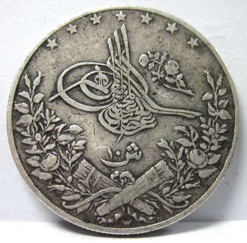 Egypt 10 Qirsh 1903 - Nice condition