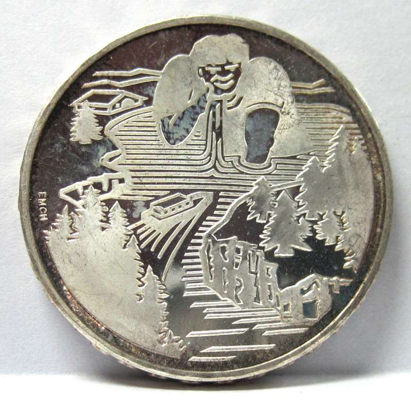 Switzerland 20 Francs 1996 'Gargantua the Giant' Proof coin