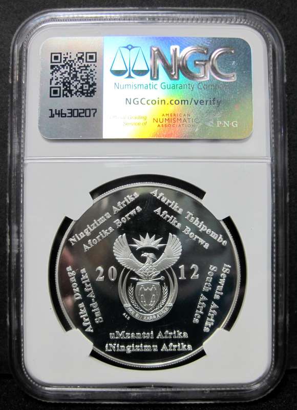 2012 R2 South Pole Discovery with 90' Privy mark - NGC PF69 Ultra Cameo
