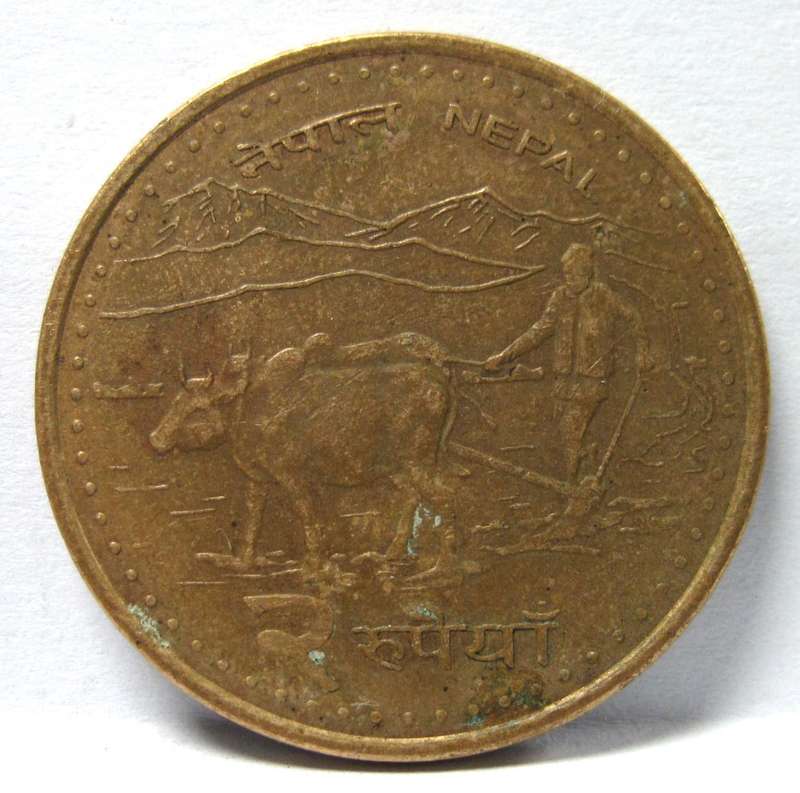 *R1 Auction* Nepal 2 Rupees 2009