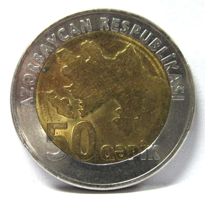 *R1 Auction* Azerbaijan 50 Qapiks 2006