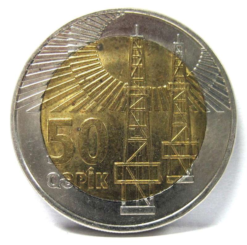 *R1 Auction* Azerbaijan 50 Qapiks 2006