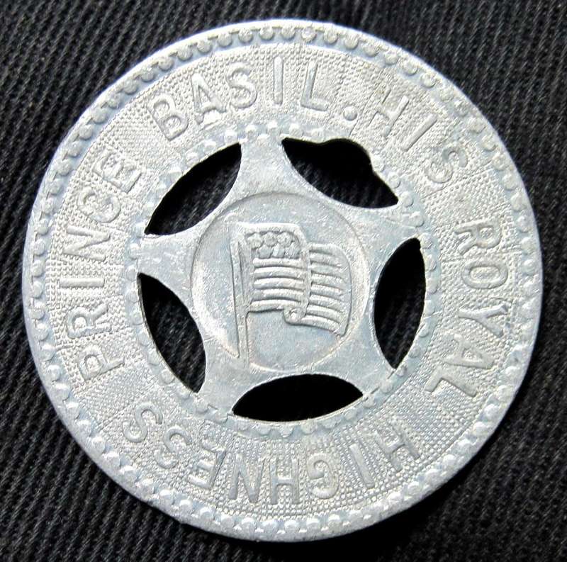 *R1 Auction* 1950's Arcade 'Good Luck' token 'His Royal Highness Prince Basil