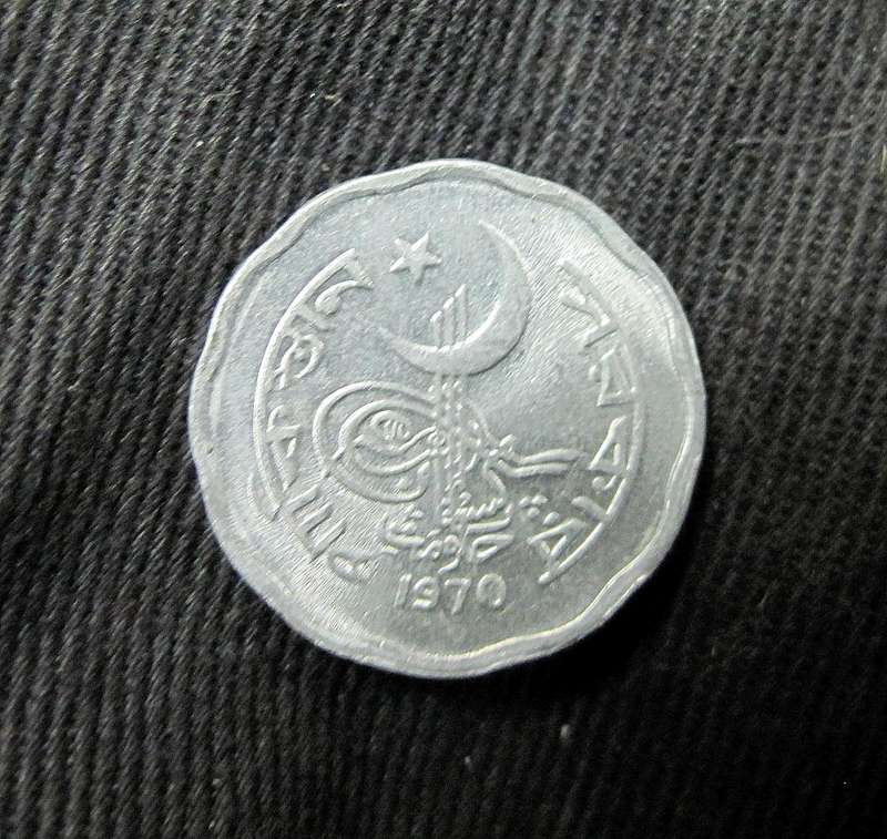 *R1 Auction* Pakistan 2 Paisa 1970